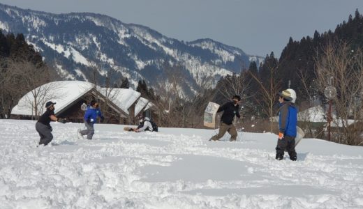 （中止）ワクワク大冒険 カンジキを履いて雪山の自然を大調査 in 白山国立公園・・・3月20日（日）開催